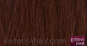 extension de cheveux auburn