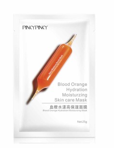 Masque de beauté Coréen - Vitamine C