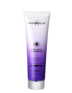 Shampoing Argent Silver ✩ Neutralisant Anti-Jaune