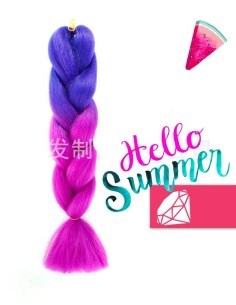 Sommer 2023 Trends - Festival Queen - Dutch Braid Crazy Colors 2